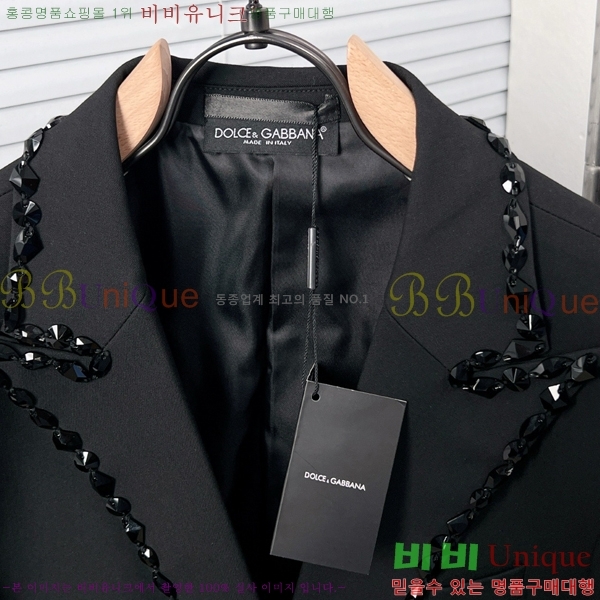���� ��ü�ذ��ٳ� ���� ���� DG35249