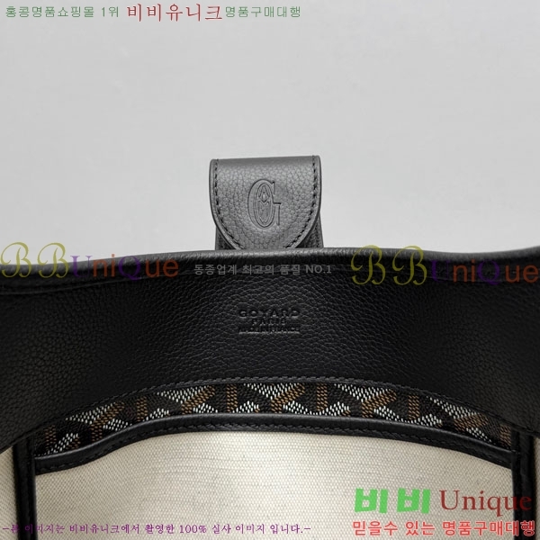 #����* ����� ũ�ν��ٵ� MUSETTE ����Ʈ PM 555888-1002