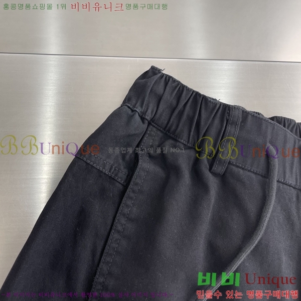 ���� ��� �ݹ��� DO431869-1