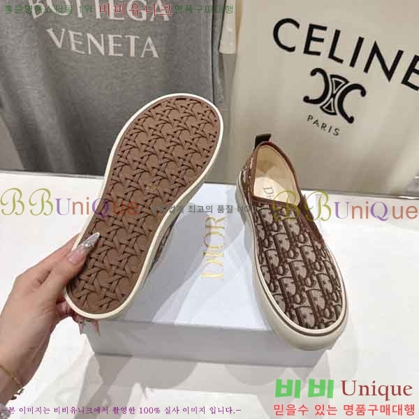 ��� ������ �������� DR5077790
