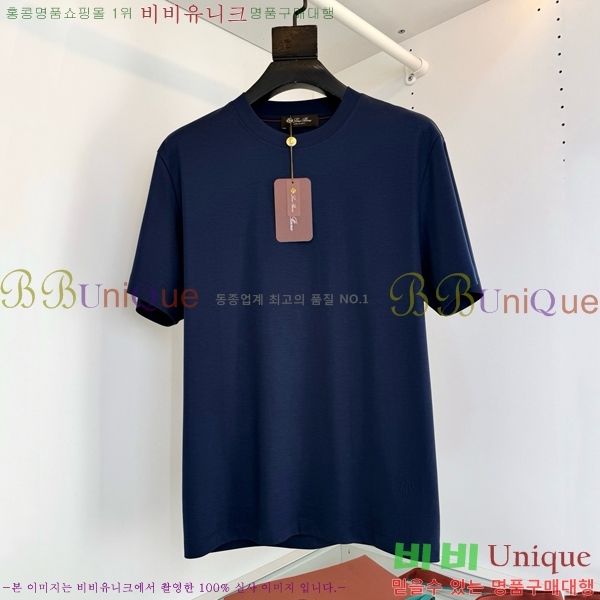 ���� �η�**�� ���� Ƽ���� LP265408