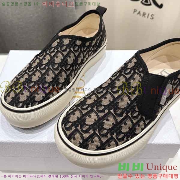 ��� ������ �������� DR5077790-1