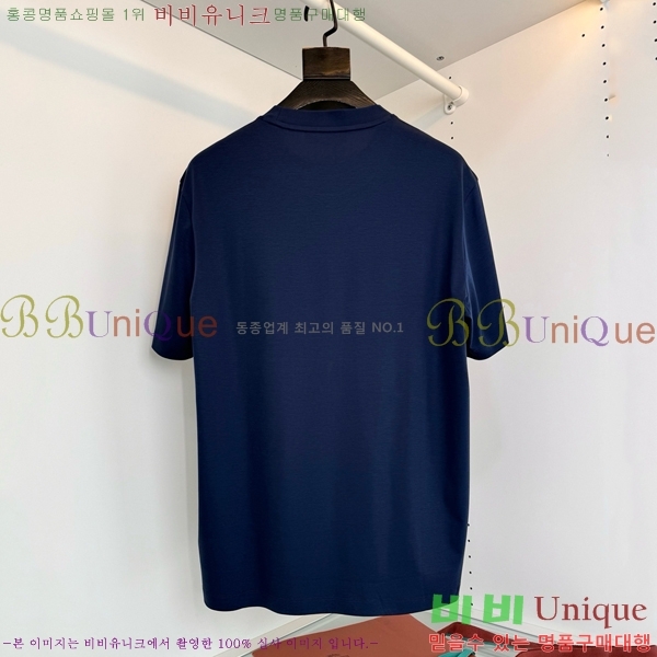 ���� �η�**�� ���� Ƽ���� LP265408
