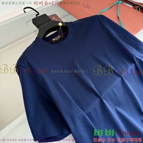 ���� �η�**�� ���� Ƽ���� LP265408