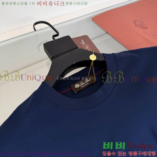 ���� �η�**�� ���� Ƽ���� LP265408