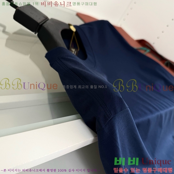 ���� �η�**�� ���� Ƽ���� LP265408