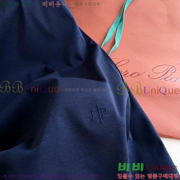 ���� �η�**�� ���� Ƽ���� LP265408