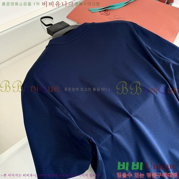 ���� �η�**�� ���� Ƽ���� LP265408
