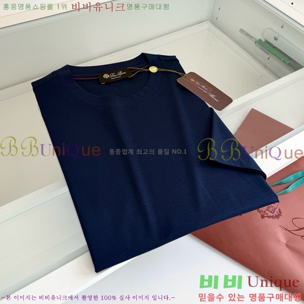 ���� �η�**�� ���� Ƽ���� LP265408