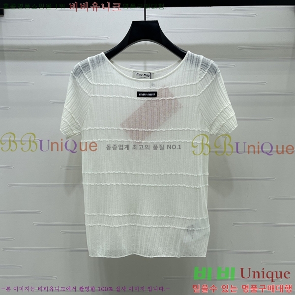 ���� �̿�̿� ���� Ƽ���� MI7U2520-9