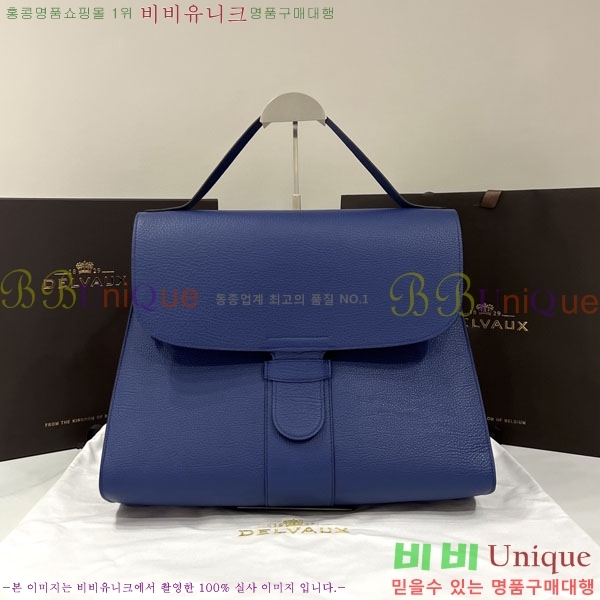 #���� �긮�� ���� MM DL7314501-6
