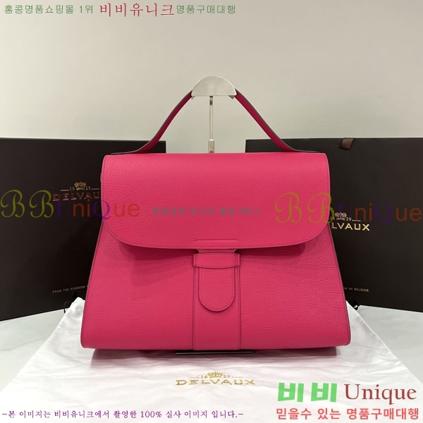 #���� �긮�� ���� MM DL7314501-7