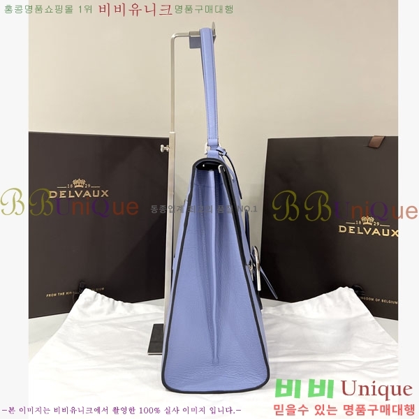 #���� �긮�� ���� MM DL7314501-8