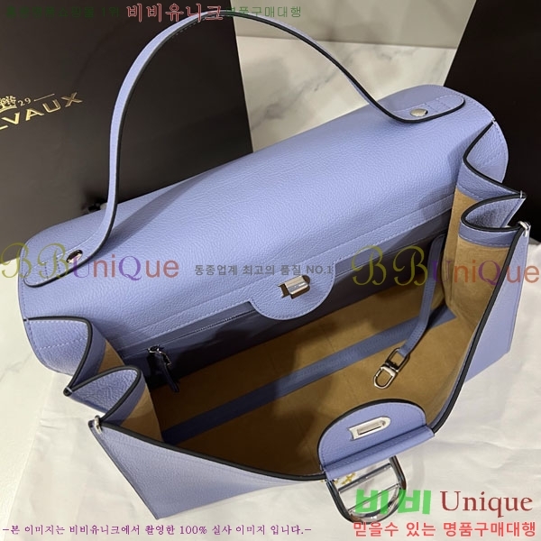 #���� �긮�� ���� MM DL7314501-8