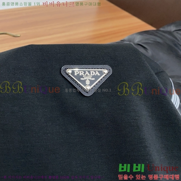 ���� ����� ��Ʈ PA340759