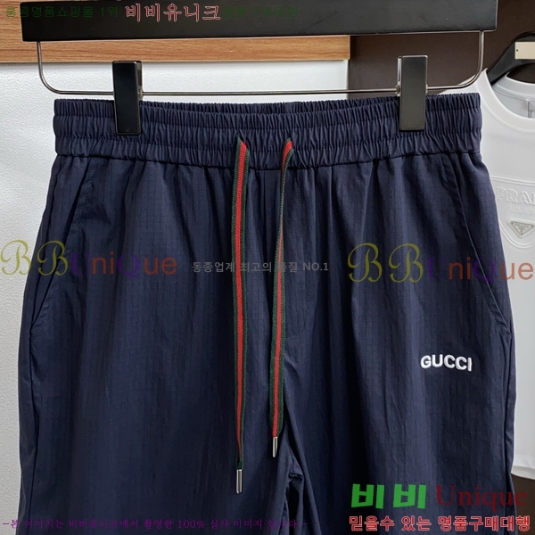 ���� ���� �ݹ��� G8152384-1