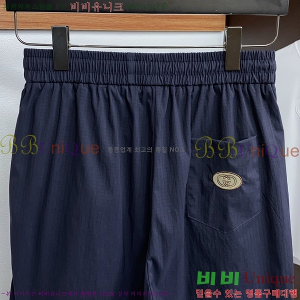 ���� ���� �ݹ��� G8152384-1