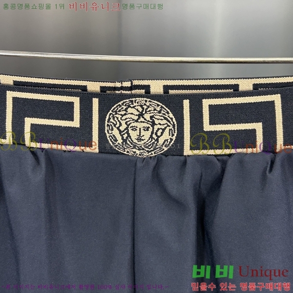 ���� ������ü �ݹ��� ��ġ���� VR13425-1