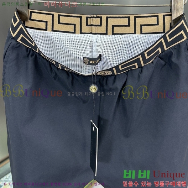 ���� ������ü �ݹ��� ��ġ���� VR13425-1