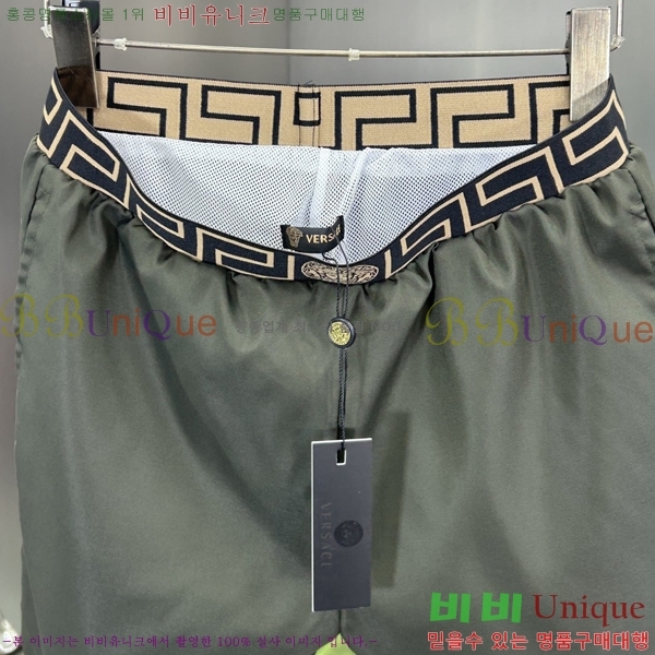 ���� ������ü �ݹ��� ��ġ���� VR13425-3