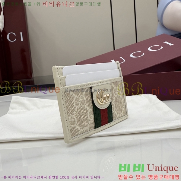 #��* ���ǵ�� ī�� ���� ���̽� 838486-103