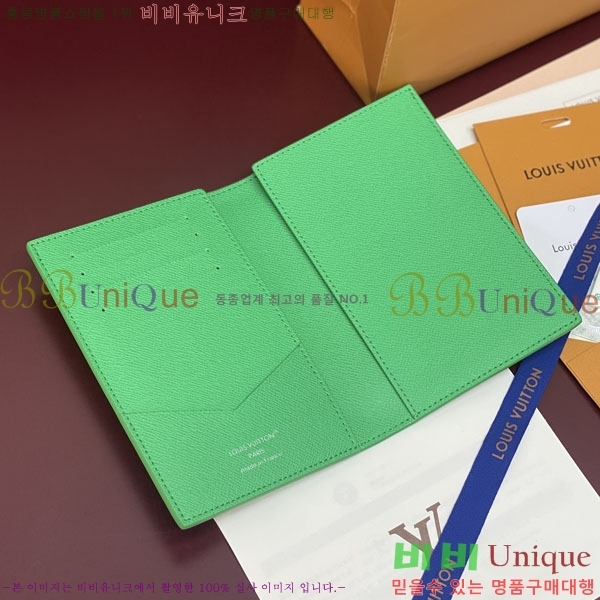 #����*�� �н���Ʈ Ŀ�� M26794-101