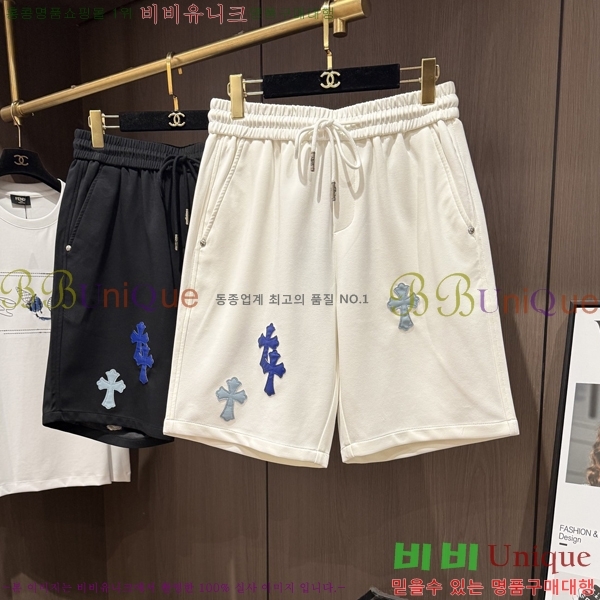���� ũ������ �ݹ��� CH418801