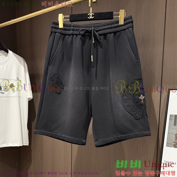 ���� ũ������ �ݹ��� CH418804