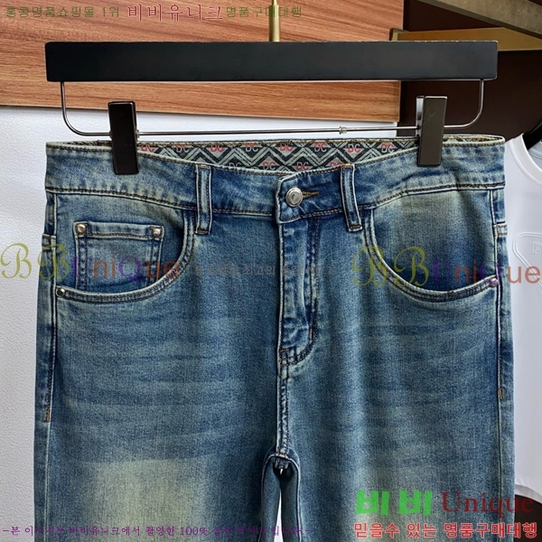 ���� ��ü�ذ��ٳ� û���� DG135346
