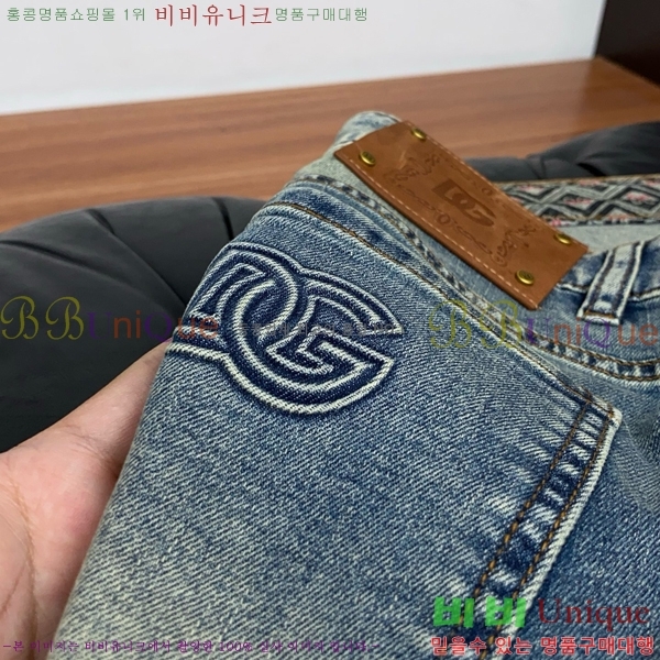 ���� ��ü�ذ��ٳ� û���� DG135346
