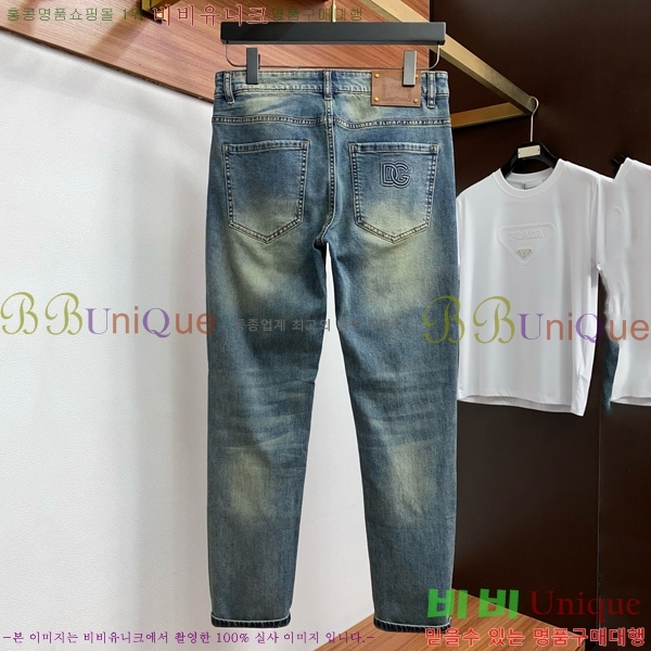 ���� ��ü�ذ��ٳ� û���� DG135346