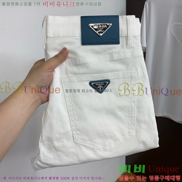 ���� ����� û���� PA43562