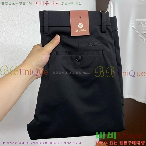 ���� �η�**�� ���� LP415782