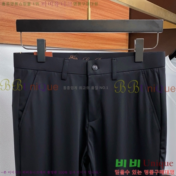 ���� �η�**�� ���� LP415782