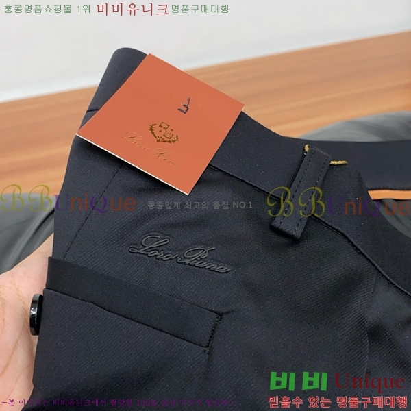 ���� �η�**�� ���� LP415782