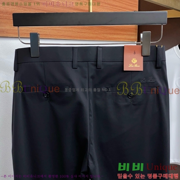 ���� �η�**�� ���� LP415782