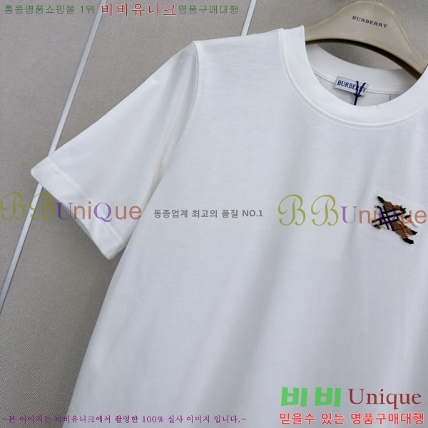 ���� ������ ���� Ƽ���� BU45047-4
