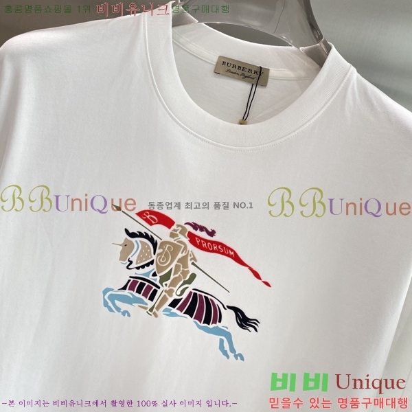 ���� ������ ���� Ƽ���� BU314627-2