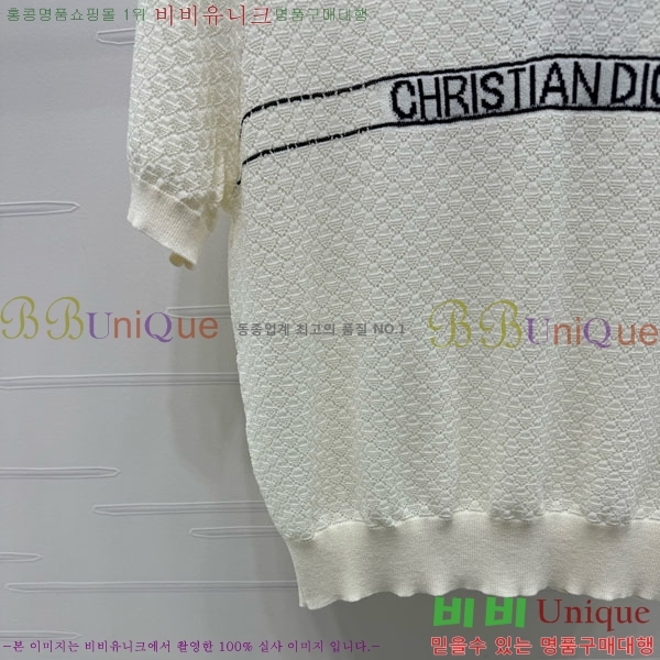 ���� ��� ���� Ƽ���� DO4306226-2