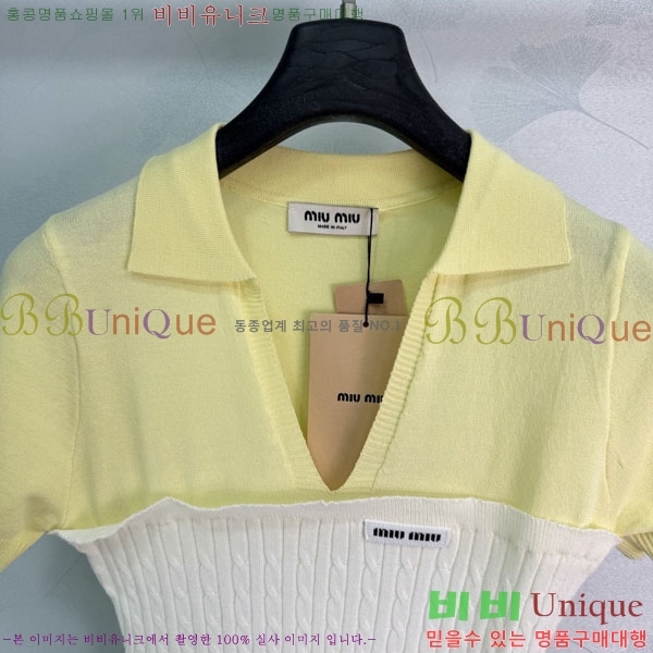 ���� �̿�̿� ī�� ����Ƽ MI7U944-1