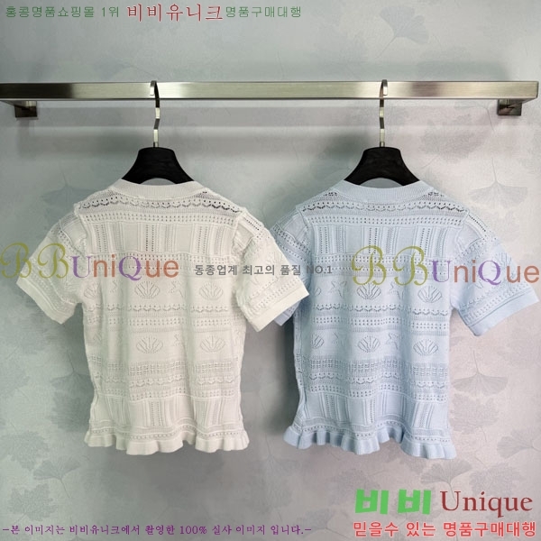 ���� �̿�̿� ���� Ƽ���� MI7U944-2