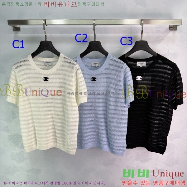 ���� ��* ���� Ƽ���� CH3456053-2