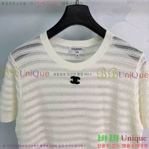 ���� ��* ���� Ƽ���� CH3456053-2