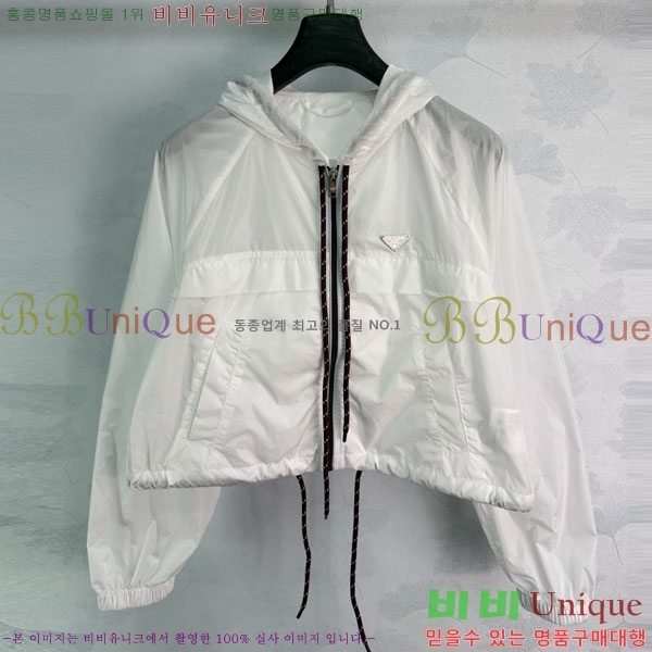 ���� ����� ��Ŷ PA2345092-1
