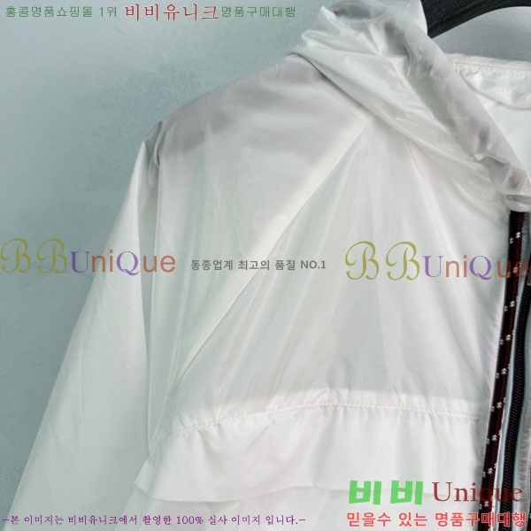 ���� ����� ��Ŷ PA2345092-1