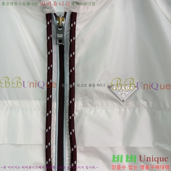 ���� ����� ��Ŷ PA2345092-1