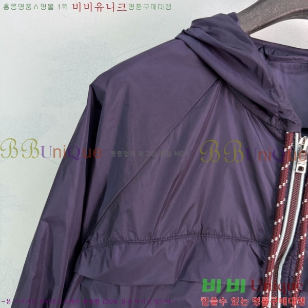 ���� ����� ��Ŷ PA2345092-2