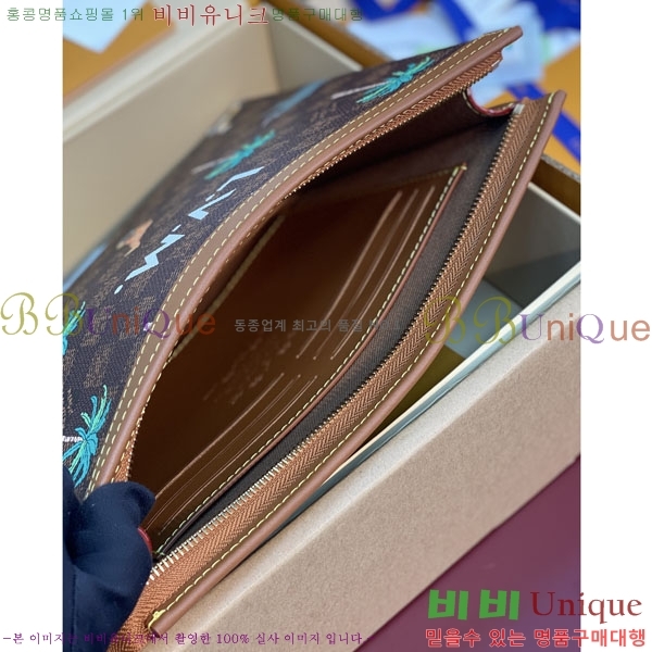 #����*�� ���� ����Ƽ�� ����Ʈ ������ ���� �Ŀ�ġ Ŭ��ġ�� N40897-130