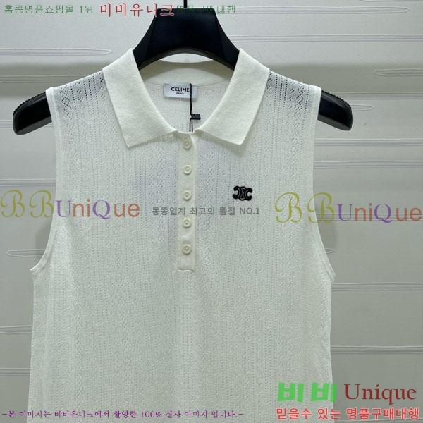 ���� ������ �μҸ�/���� CE245647-14