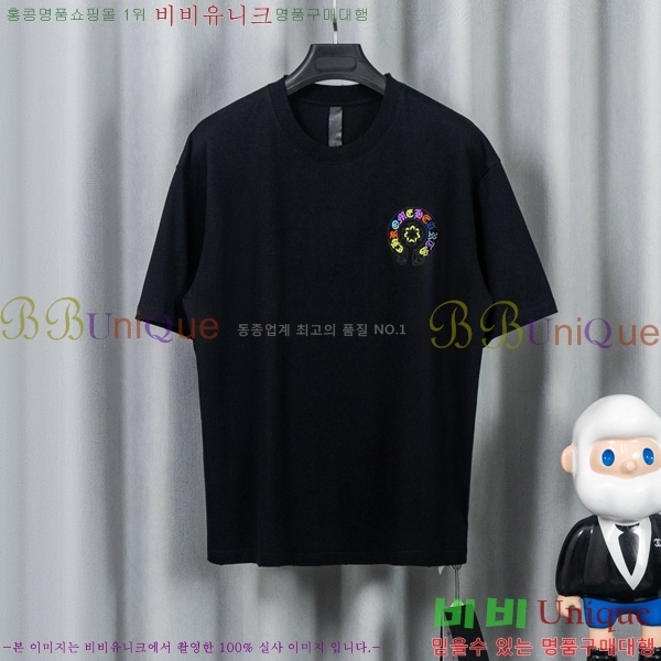 ���� ũ������ ���� Ƽ���� CH628741-2